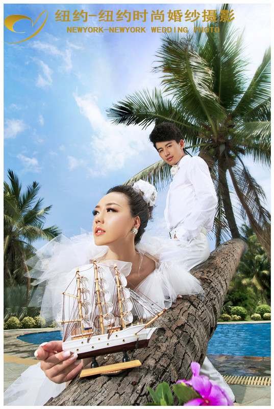 三亚纽约婚纱摄影